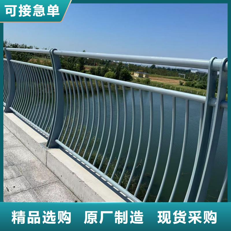 #景观分流隔离栏#-重信誉厂家