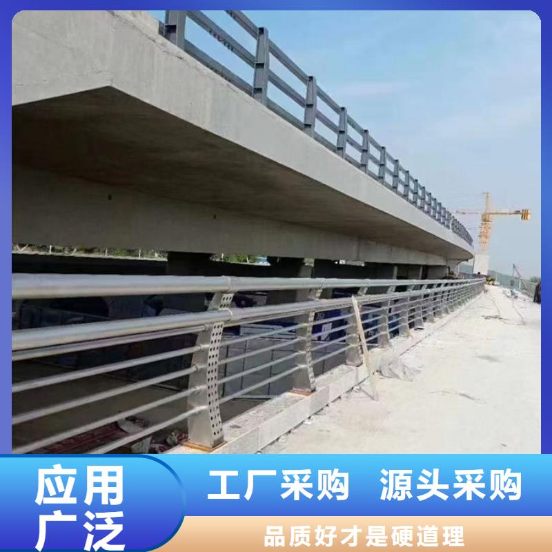桥梁防撞栏杆厂家随时来厂验货