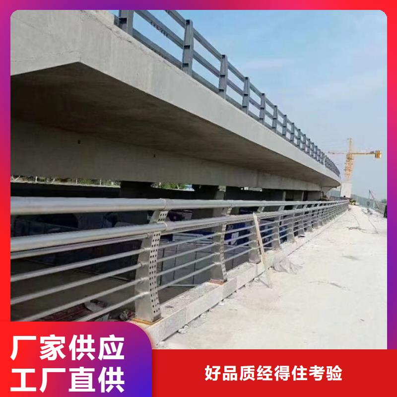 生产桥梁灯光护栏质量可靠的厂家