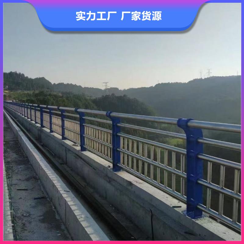卖不锈钢绳索护栏的经销商