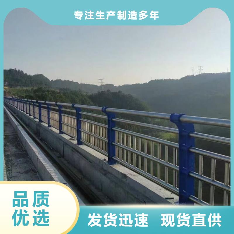 道路隔离护栏、道路隔离护栏厂家直销-型号齐全