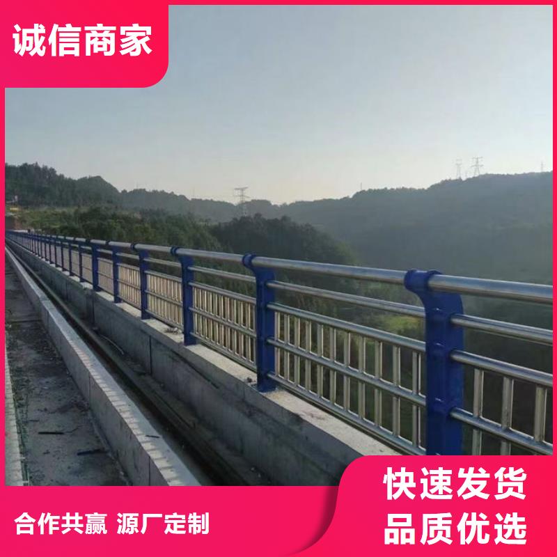 #人行道护栏厂家
