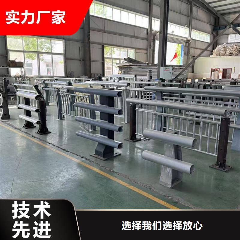 道路隔离护栏研发厂家