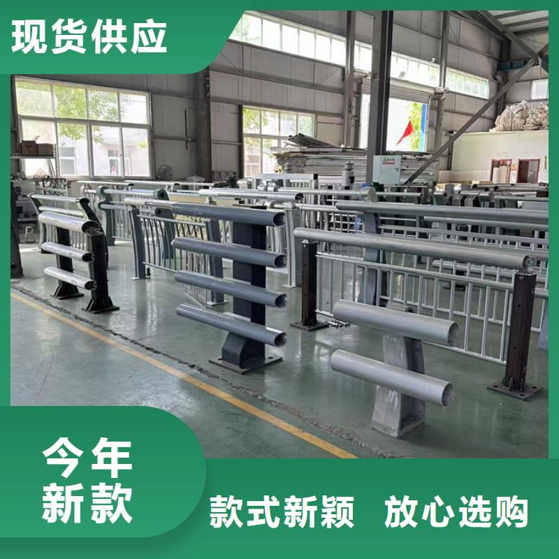 公路两侧栅栏_欢迎您