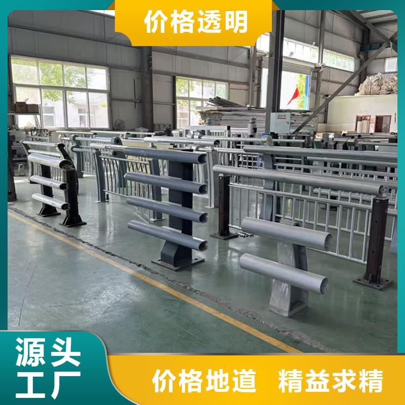 河道防撞栏杆选河道防撞栏杆厂家