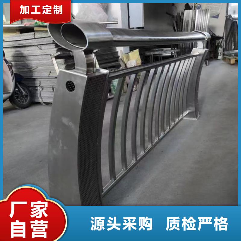 不锈钢复合管围栏-快来购买吧
