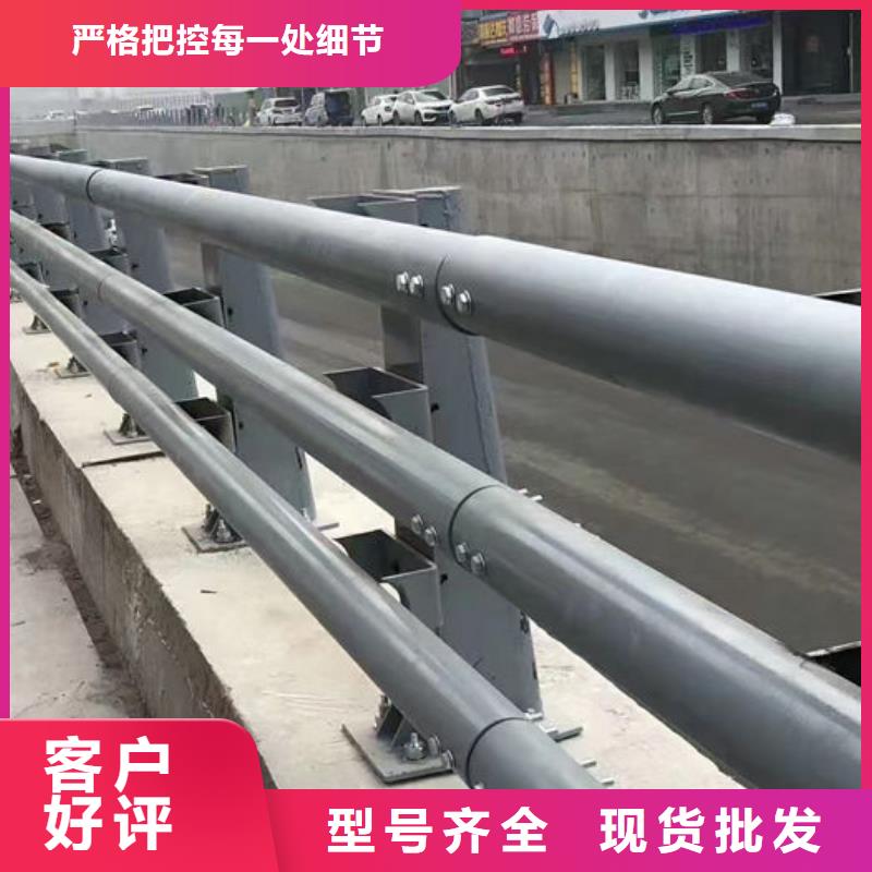 不锈钢桥梁防撞护栏厂家、不锈钢桥梁防撞护栏厂家现货直销