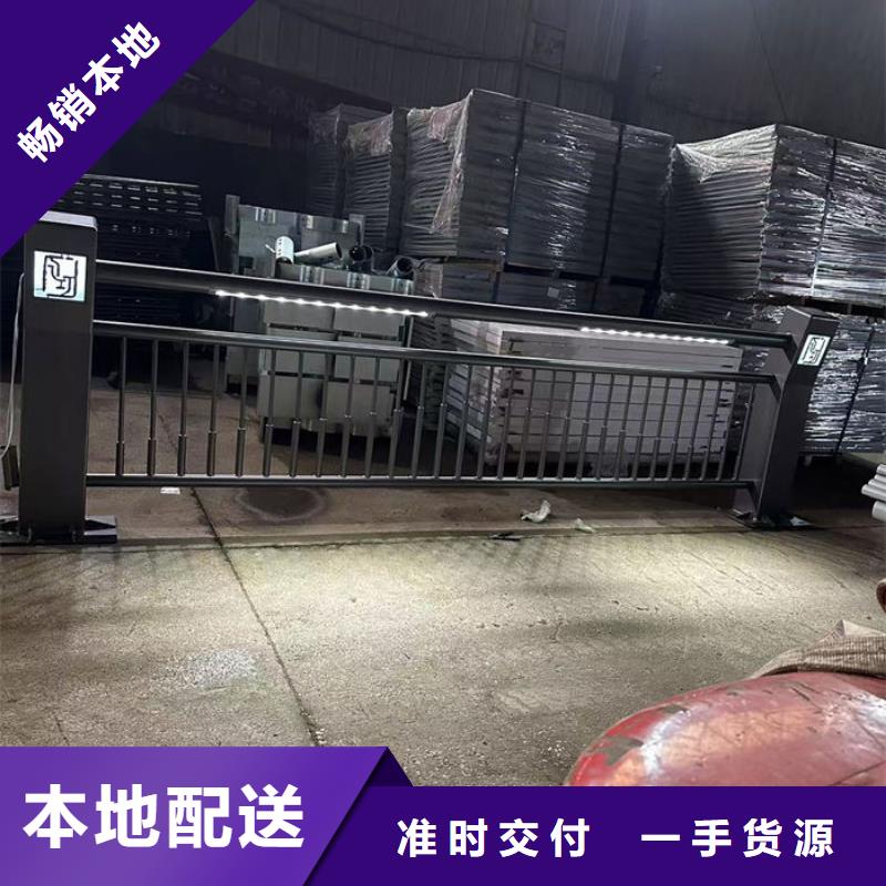 卖园林景区道路灯光护栏的经销商