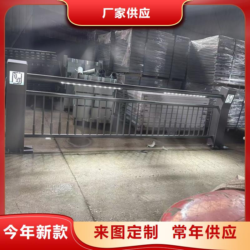 人行道隔离栏杆生产基地