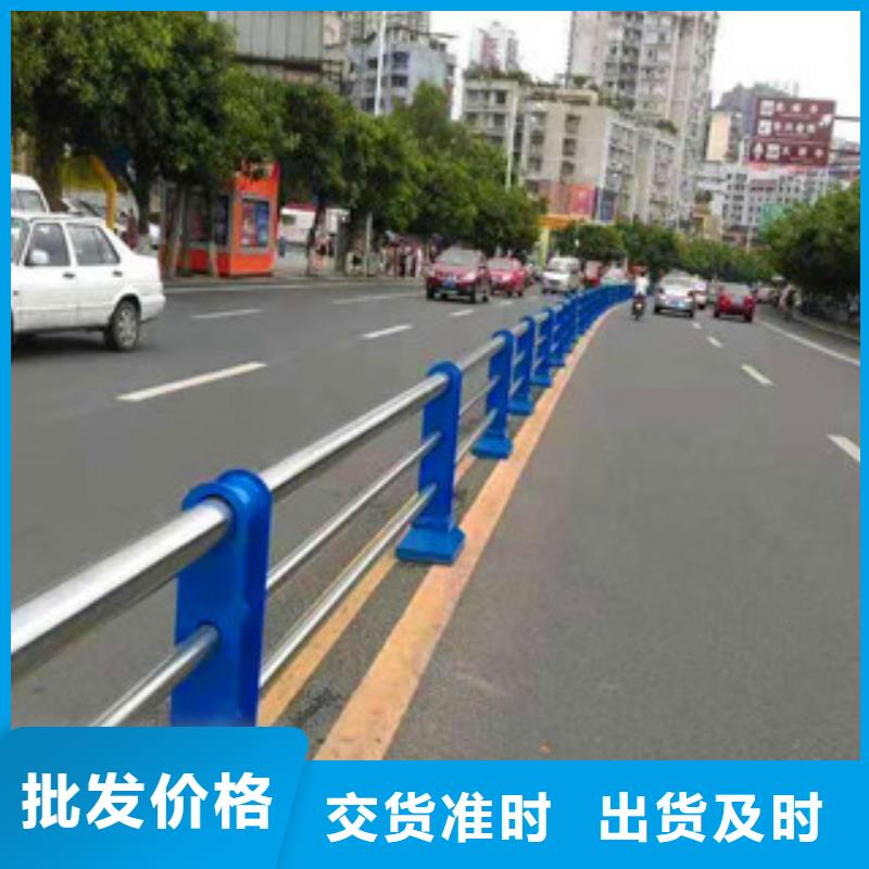 不锈钢护栏道路防撞护栏工艺层层把关