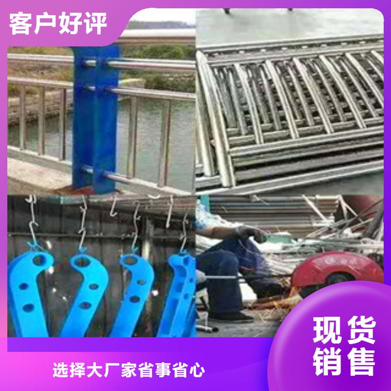 桥梁护栏,河道防撞栏杆严格把控质量