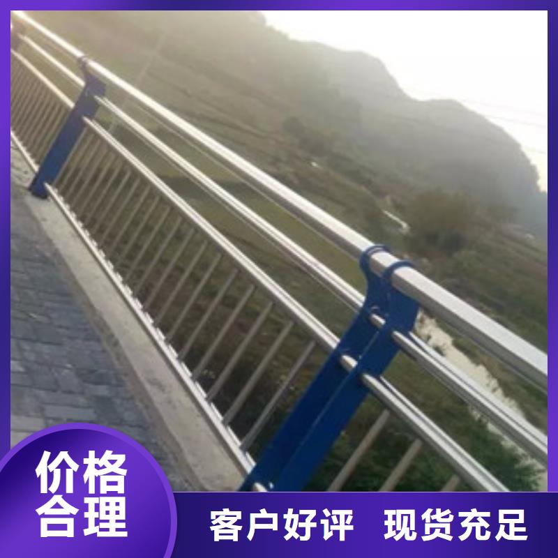 【桥梁立柱 桥梁不锈钢护栏质量牢靠】-本地{亮洁}