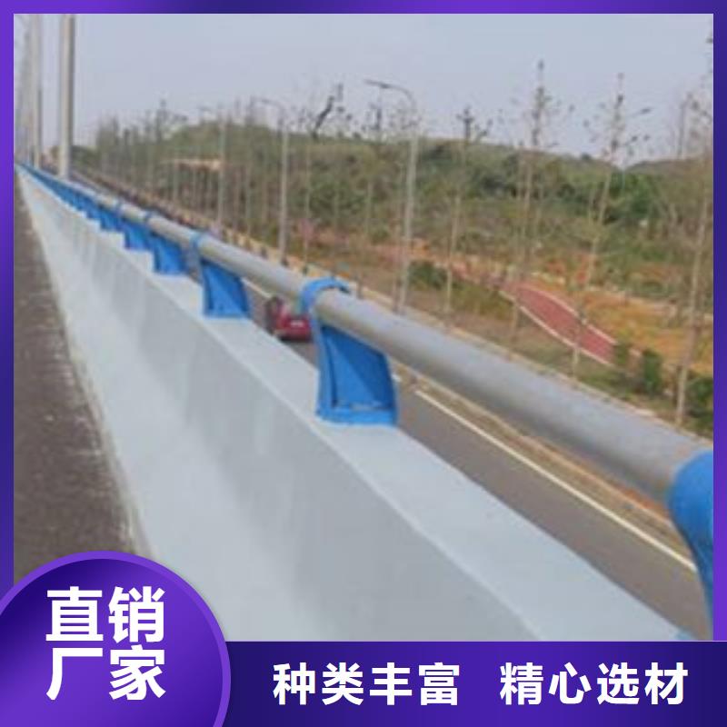 栏杆道路护栏好货有保障