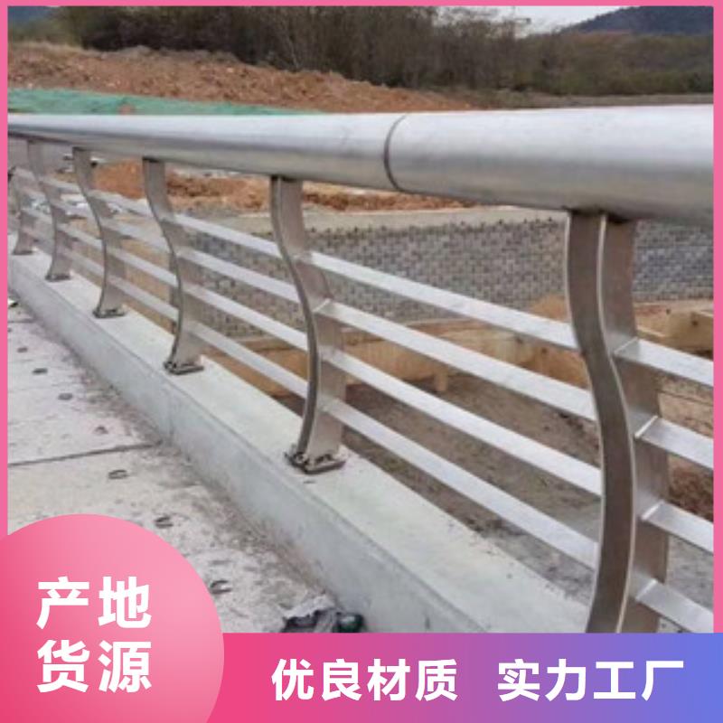 【栏杆】河道防护栏价格透明