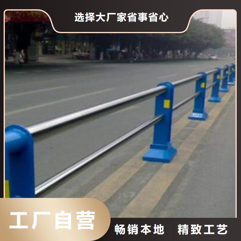 栏杆道路防撞护栏适用场景