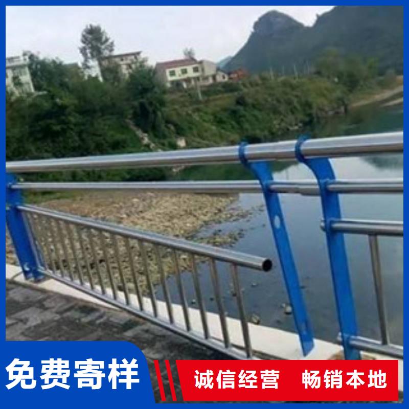 栏杆道路防撞护栏适用场景