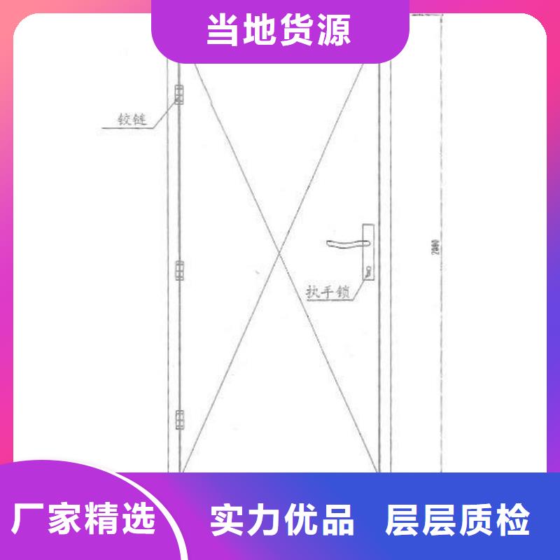 4mm铅板诚信厂家