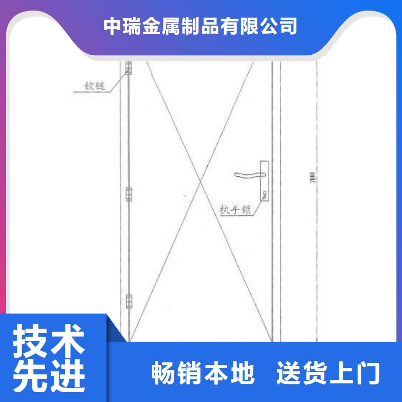 防辐射铅板5mm辐射铅板质量检测