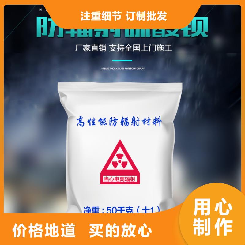 医用铅玻璃价格