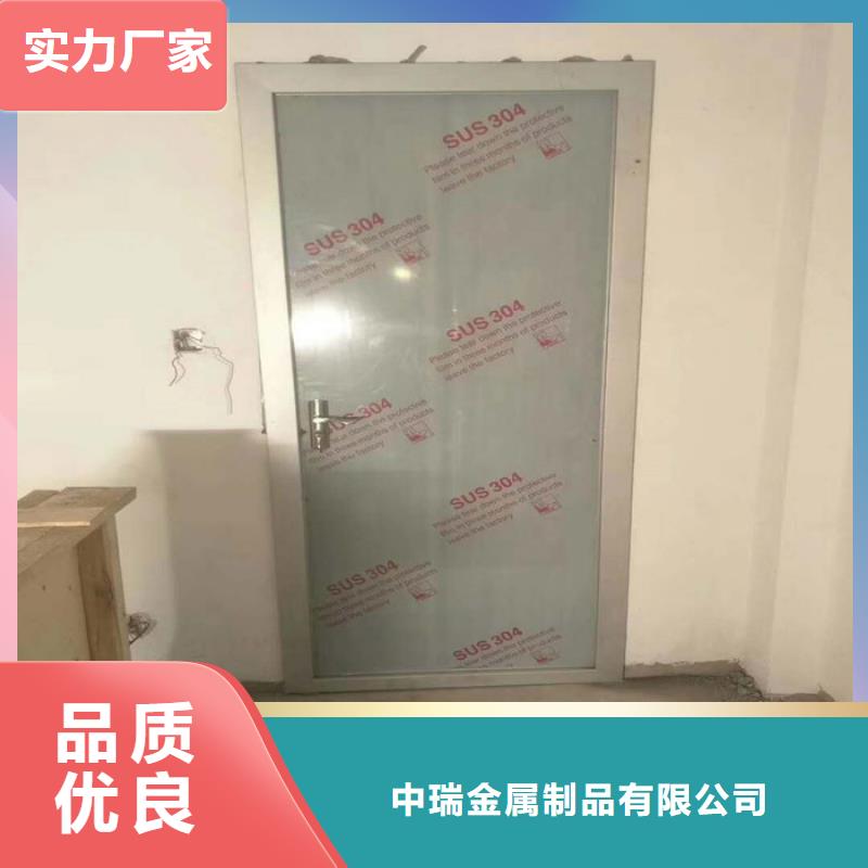 牙科诊所防护铅门实体厂家