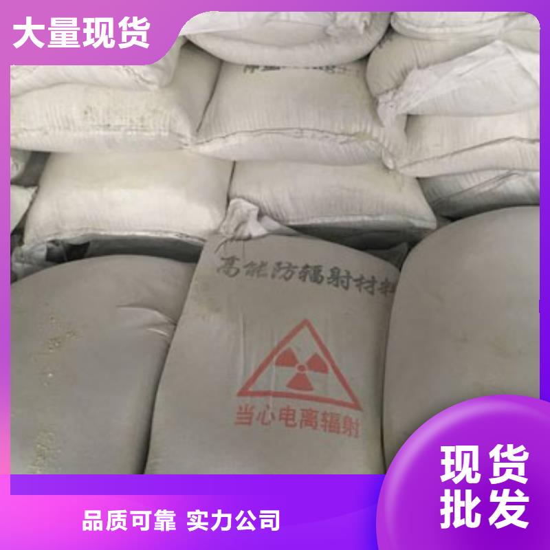 直线加速器射线防护铅门施工安装