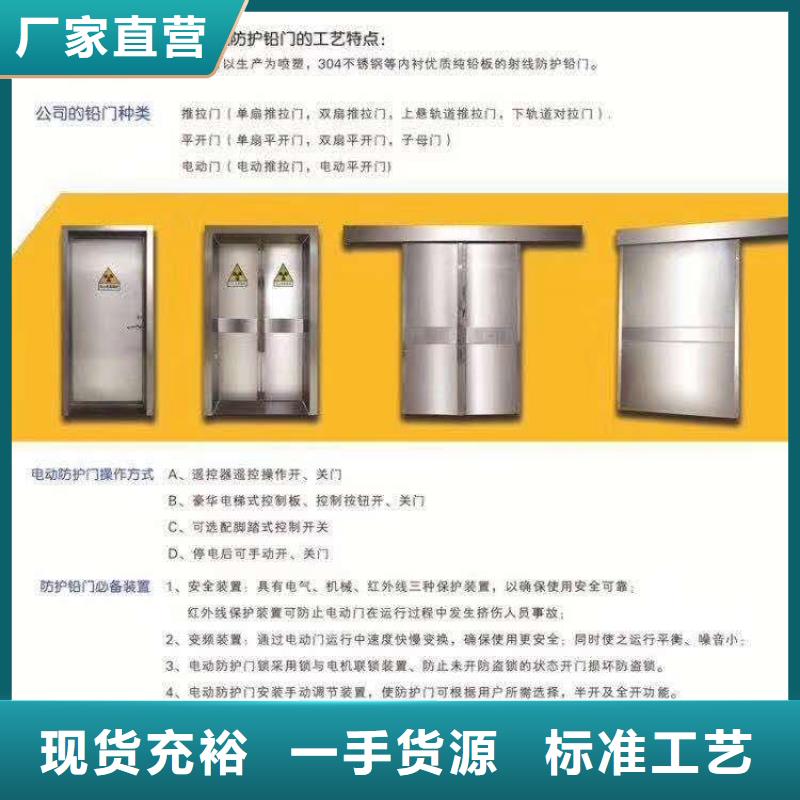 牙科辐射防护铅房价格报价