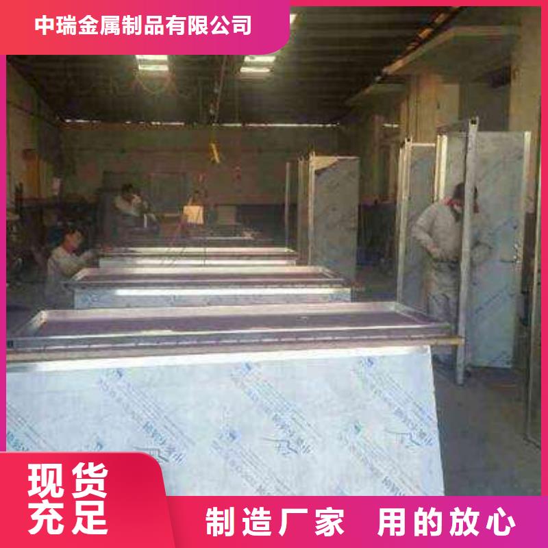 【保亭县4mm铅板生产厂家】-长期供应(中瑞)