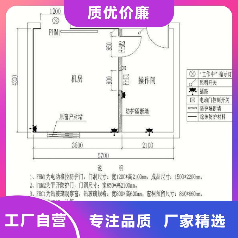 专业供货品质管控【中瑞】20毫米铅玻璃厂家