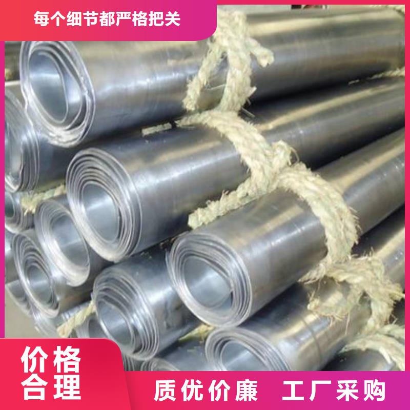 防辐射铅板-防辐射钡板厂家批发价