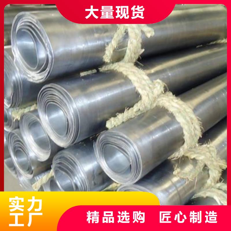 防辐射铅板选择大厂家事心同城品牌