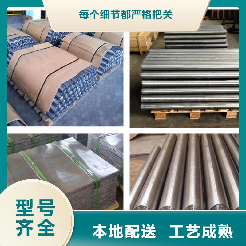 X射线防护硫酸钡板价格实惠