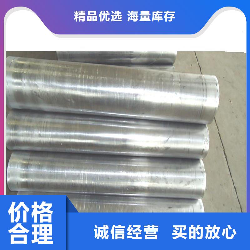 铅玻璃厂视频-汝城|安仁|衡阳|益阳|娄底|长沙|湘潭0.5mm铅板铅玻璃厂_ 康誉达辐射防护材料(郴州市分公司)