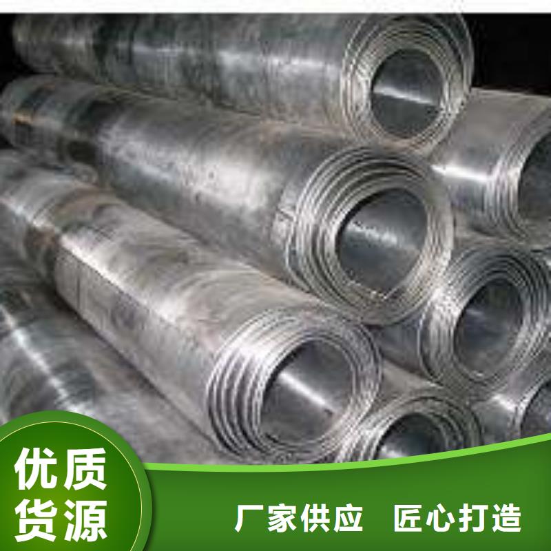 宜章|桂东|益阳|张家界|长沙|娄底|湘西|邵阳|衡阳【防辐射铅板】-铅门厂家定制定做细节之处更加用心