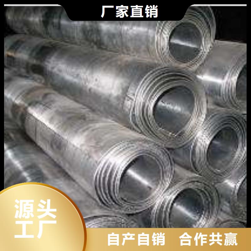 0.5mm铅板铅玻璃厂【防辐射铅板】 铅玻璃厂家厂家直销直供sqyangzi.com