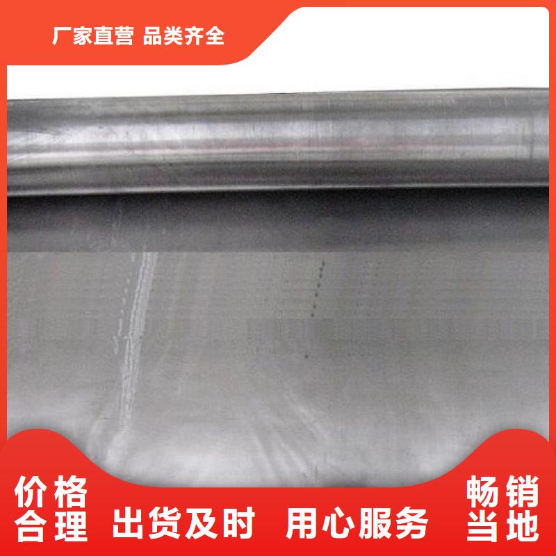 防辐射铅板-【硫酸钡】大厂生产品质0.5mm铅板铅玻璃厂