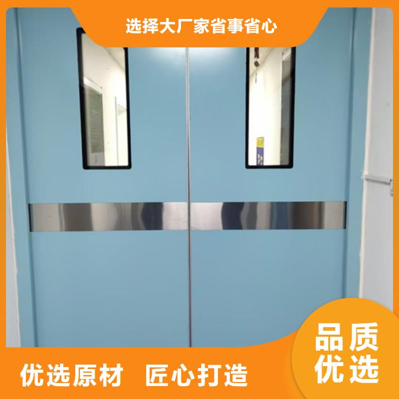 牙科门诊防辐射铅门安装施工