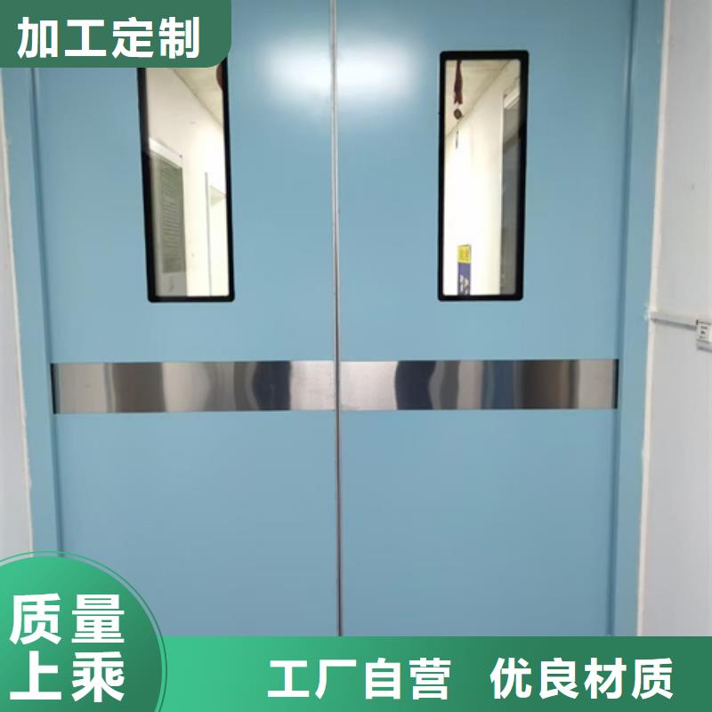 批发防辐射铅门的经销商