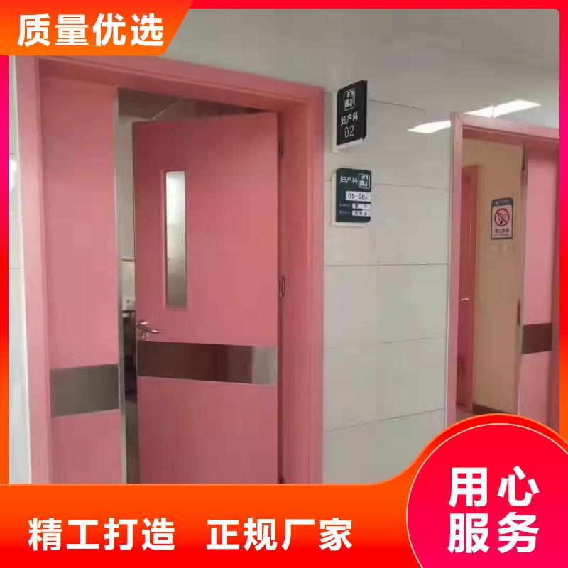 0.5mm铅板【 防辐射铅板,铅衣服性能稳定】-业务覆盖区域|锡林郭勒|呼和浩特|乌海|乌兰察布|包头|兴安-商佳通