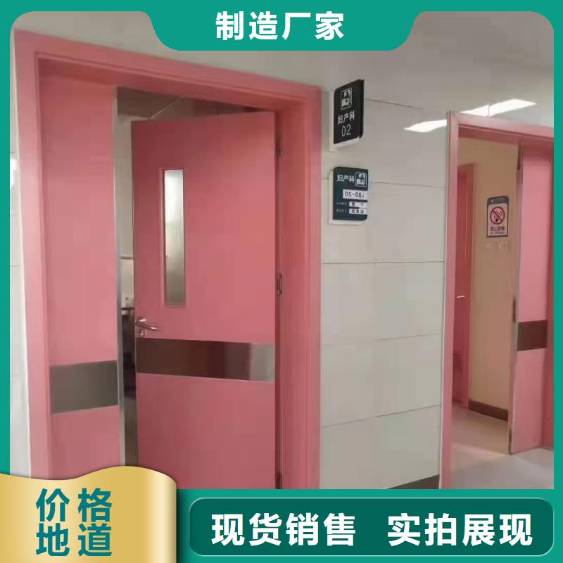 防辐射铅板【0.5mm铅板】产品参数
