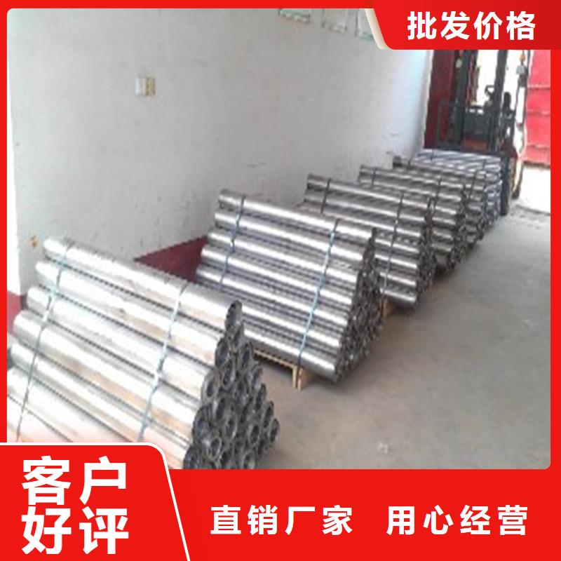 宜章|桂东|益阳|张家界|长沙|娄底|湘西|邵阳|衡阳【防辐射铅板】-铅门厂家定制定做细节之处更加用心