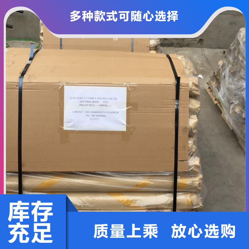牙科辐射防护铅房实体厂家