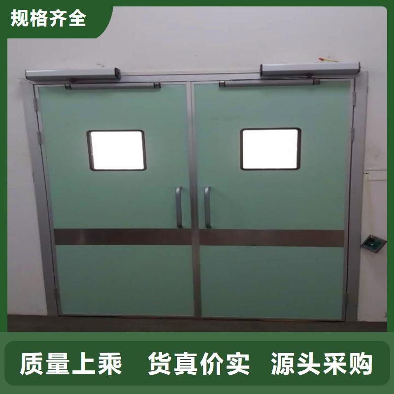 【 防辐射铅板铅房拒绝差价】0.5mm铅板铅玻璃厂