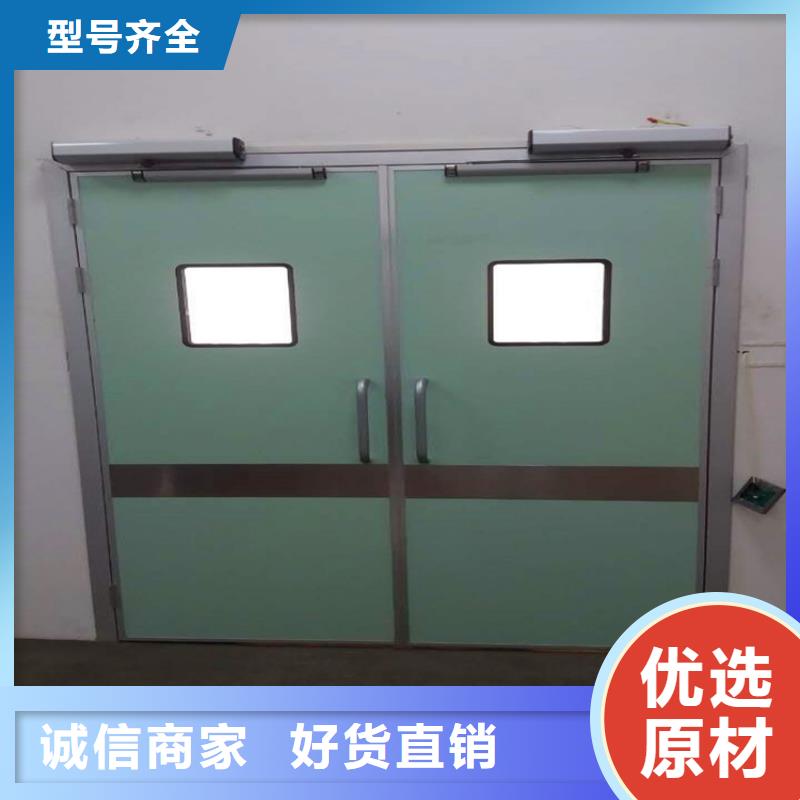 3个当量铅玻璃报价