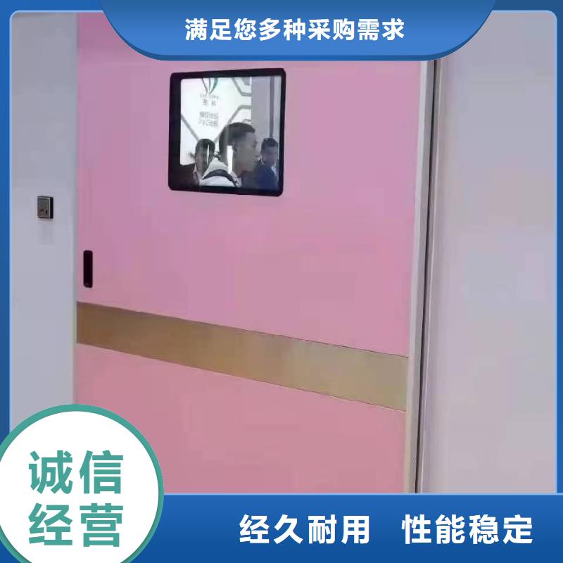 防辐射铅板【铅板厂家】让利客户|铅玻璃厂-康誉达辐射防护材料(丹东市分公司)