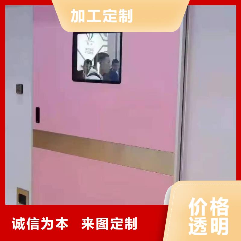防辐射铅板-防辐射铅门质量为本