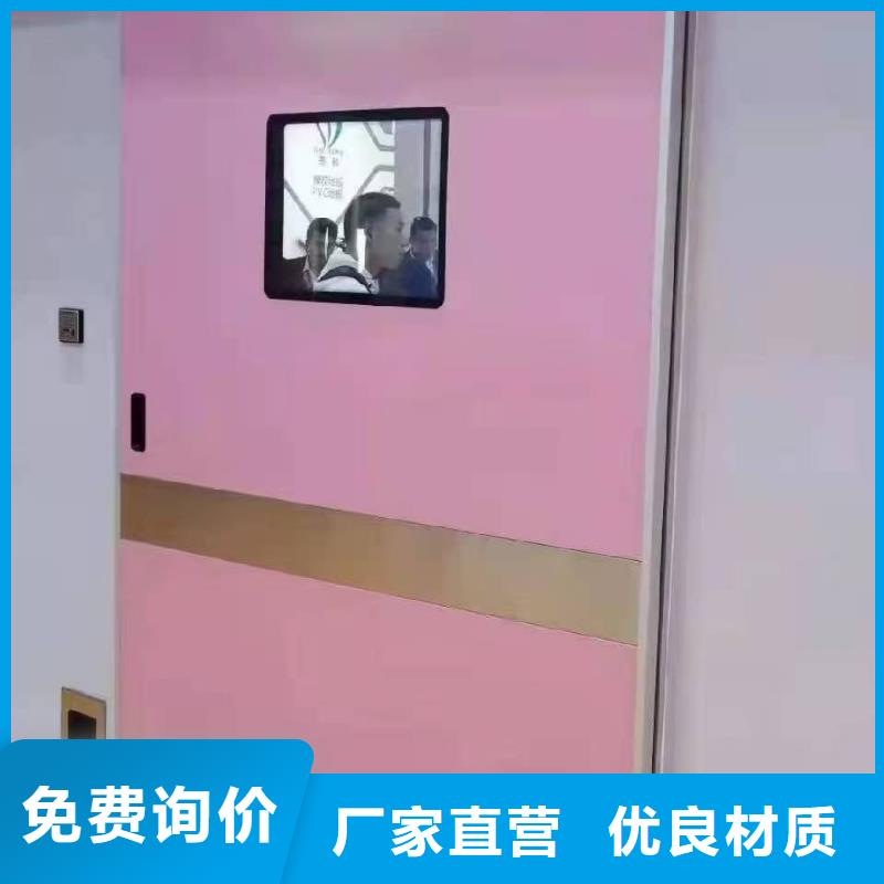 【防辐射铅板】,气密门质量为本