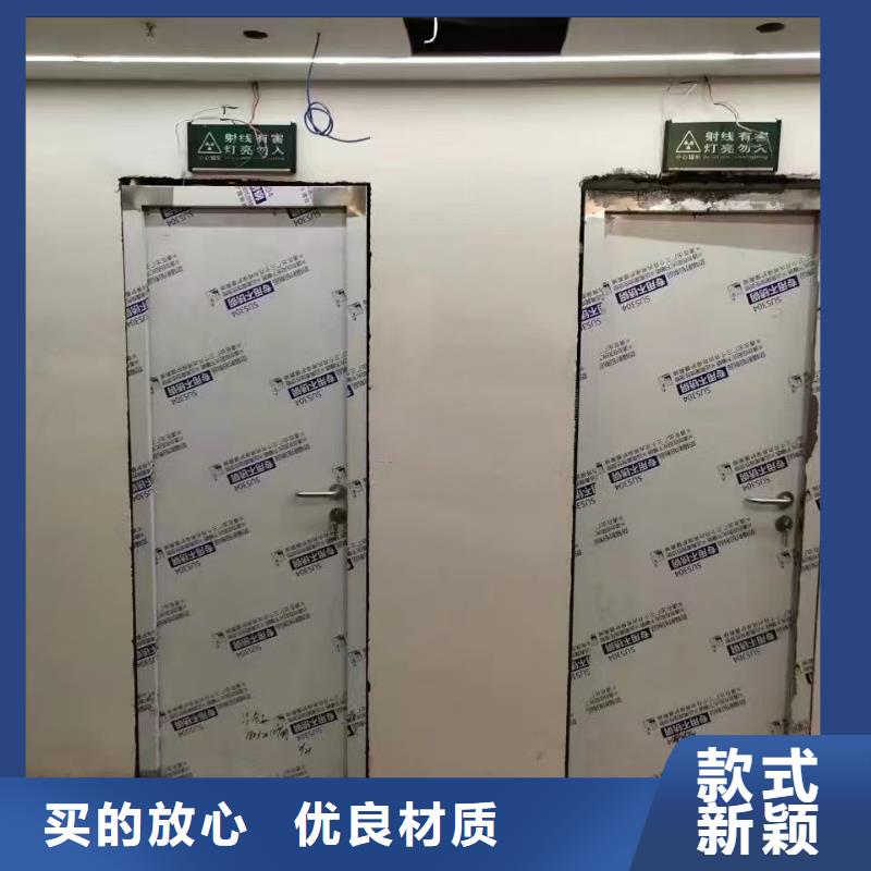 防辐射铅板【0.5mm铅板】产品参数
