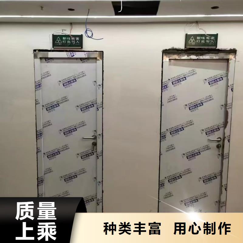 【防辐射铅板】铅玻璃厂家品质保证实力见证