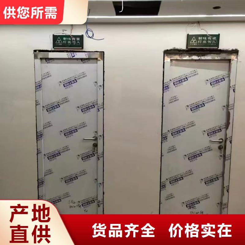 X射线防护铅门价格优惠