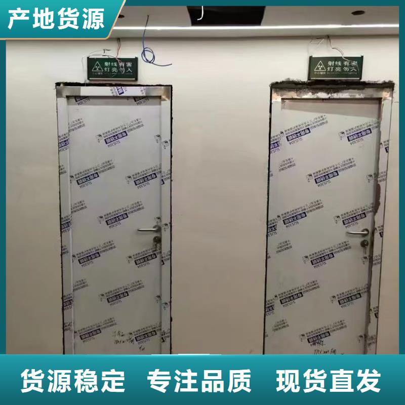 防辐射铅板-【硫酸钡】大厂生产品质0.5mm铅板铅玻璃厂